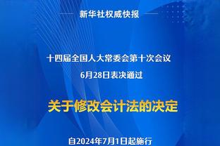 ?雷吉21+6 康宁汉姆27+9 马龙&约基奇遭驱逐 掘金送活塞12连败