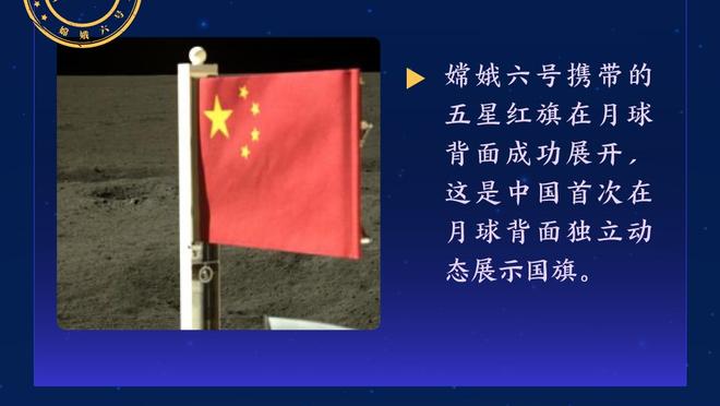 波尔津吉斯16投5中&罚球9罚全中砍下21分10篮板3助攻2盖帽